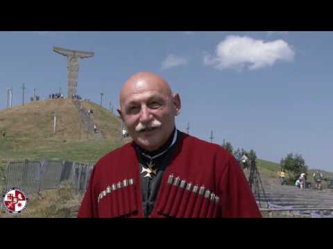 ვეტერანებმა დიდგორობა აღნიშნეს