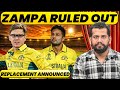 Breaking : Adam Zampa ruled out of the first t20 vs India, Replacement announced  #indvsaus2025