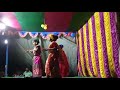 Baron dala saja raj priya dance 2020