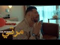 Mohamed Benchenet - ❤️ Marti مرتي ❤️ - ( Official Music Video 2024 ) image