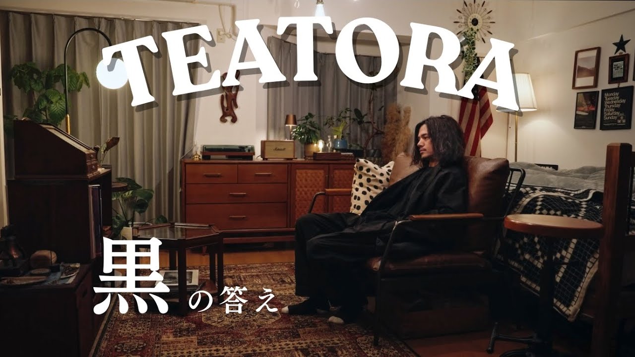 黒セットアップ、結局これが正解。【大人コーデ】TEATORAテアトラのWALLET JACKET PLUS