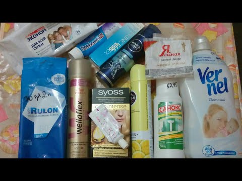 ПУСТЫШКИ😃МОЙ ЧЕСТНЫЙ ОТЗЫВ😃 ПУСТЫШКИ😃МОЙ ЧЕСТНЫЙ ОТЗЫВ😃