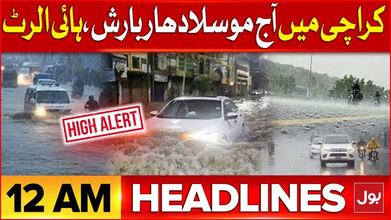 Heavy Rain Prediction In Karachi BOL News Headlines At 12 AM Latest Heavy rain prediction in karachi bol news headlines at 12 am latest