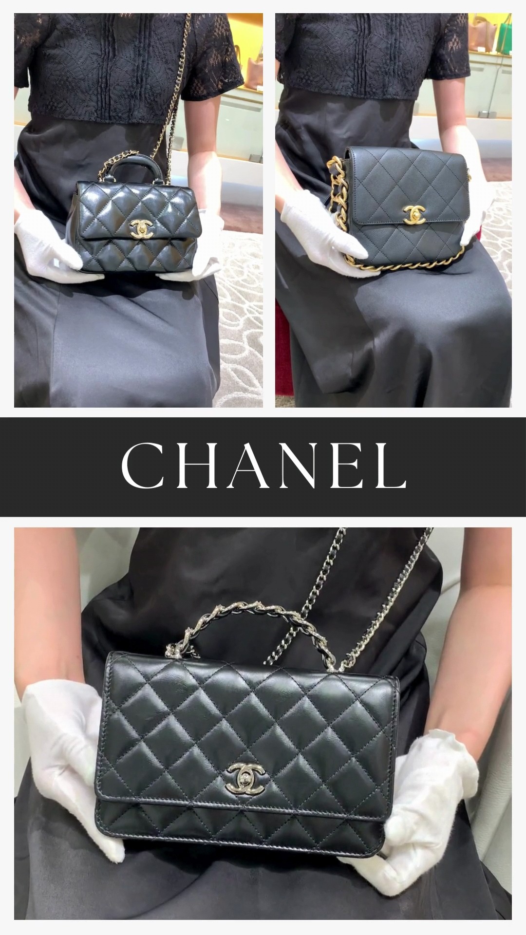 【夏の必需品♪】 CHANEL バッグ CHANEL】大人可愛いバッグで、夏のお出かけを楽しむ#shorts