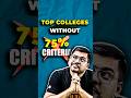 😱TOP Colleges That Don’t Need 75% in Class 12! #jee #jeemains #jee2026 #college #iit #nit #shorts