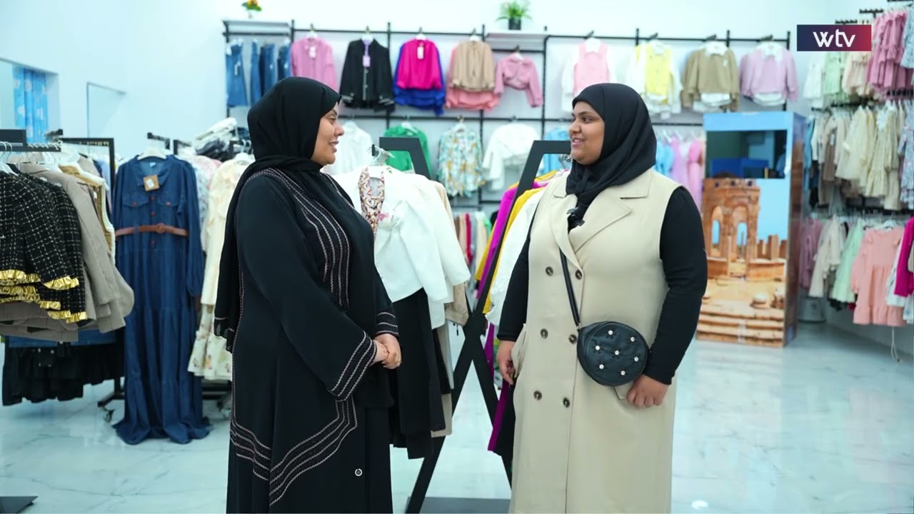 بصمة | الحلقة 14