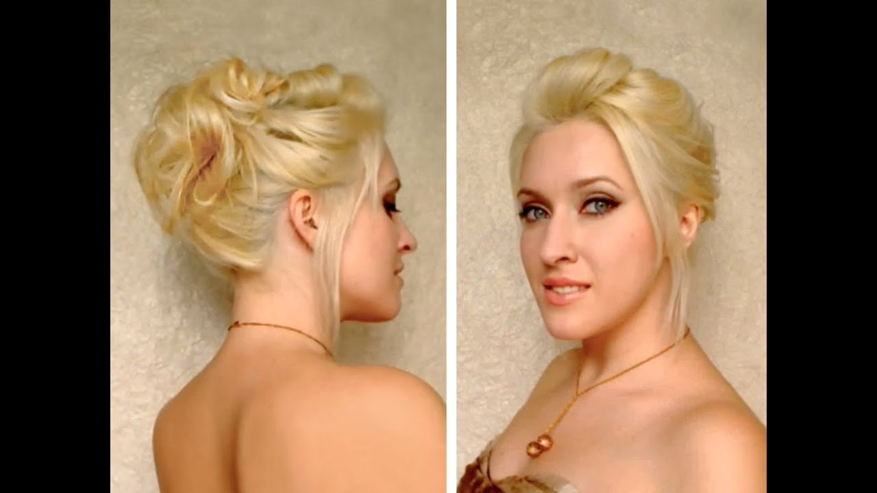 Easy Party Updo For Medium Long Layered Hair Tutorial Cute