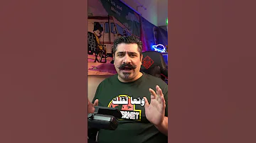 اذا كنت سوري لازم تعرف شو يعني ضراب السخن والزهرمان البخاري و الدومري والهفا 