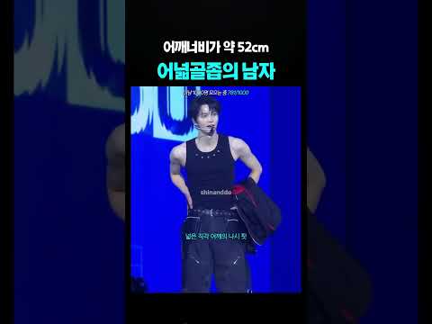어넓골좁 느끼실분 thumbnail