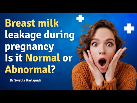 वीडियो: गर्भावस्था के दौरान माँ का दूध?