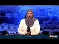 موجز الأنباء