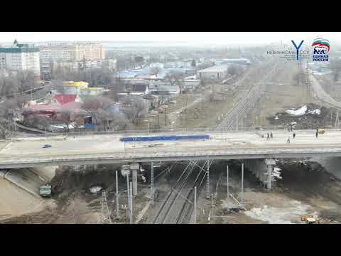 Путепровод с квадрокоптера в Невинномысске