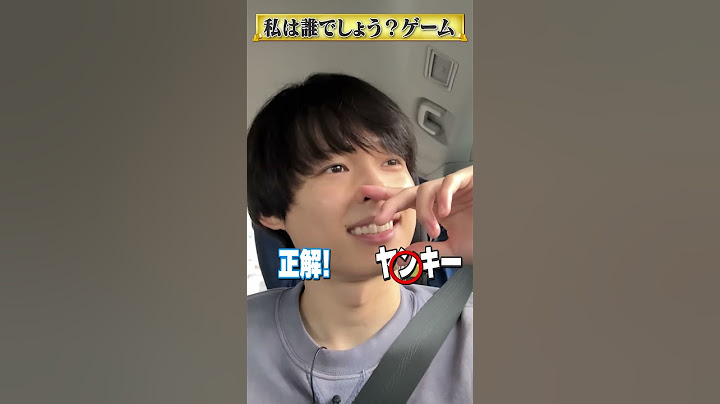 SixTONES official【私は誰でしょう？ゲームの未公開】樹が出題！なりきりクイズ