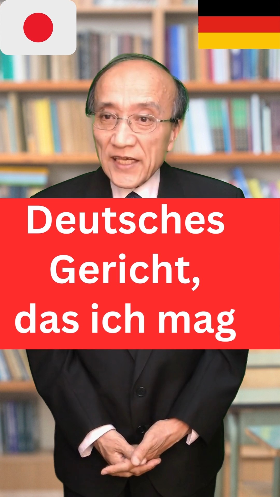 Ein Japaner und seine Frau! Gegensätze ziehen sich an – Kartoffelpuffer ...