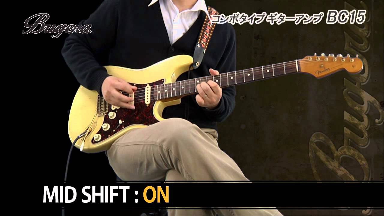 BUGERA / コンボタイプギターアンプ BC15 - YouTube