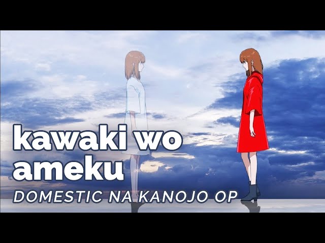 Stream Domestic Na Kanojo Cover Esp [Kawaki Wo Ameku] Feat. Camryu by  Shinigami 1997