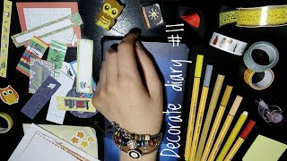 Заполняем Ежедневник #11 | Сентябрь 2018 / Back To School