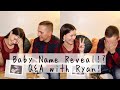 HUSBAND Q&A: Naming Our Baby!