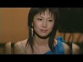 Live 一青窈 ハナミズキ 2003 Live 一青窈 ハナミズキ 2003