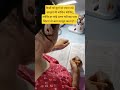 study#motivation#viralshorts#video#subscribemychanne#upsc #ssc#ssccg..............