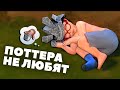 Гарри против Дадли: кто выживет в семье Дурслей? | Чулан Поттера #2 | Симс 4