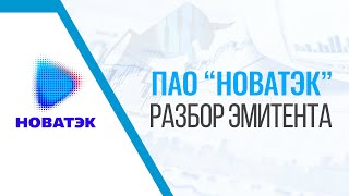 📆 Санкции на 