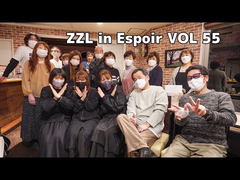 ZZL in Espoir（エスポアール）VOL 55 #東松山 #弾き語り #ソロギター