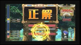 ユリと学ぶ紙パルプ業界 その178 【QMA賢者の扉】