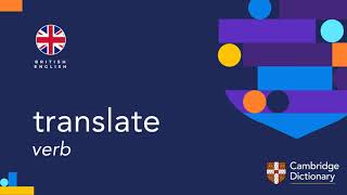 How to pronounce translate | British English and American English pronunciation