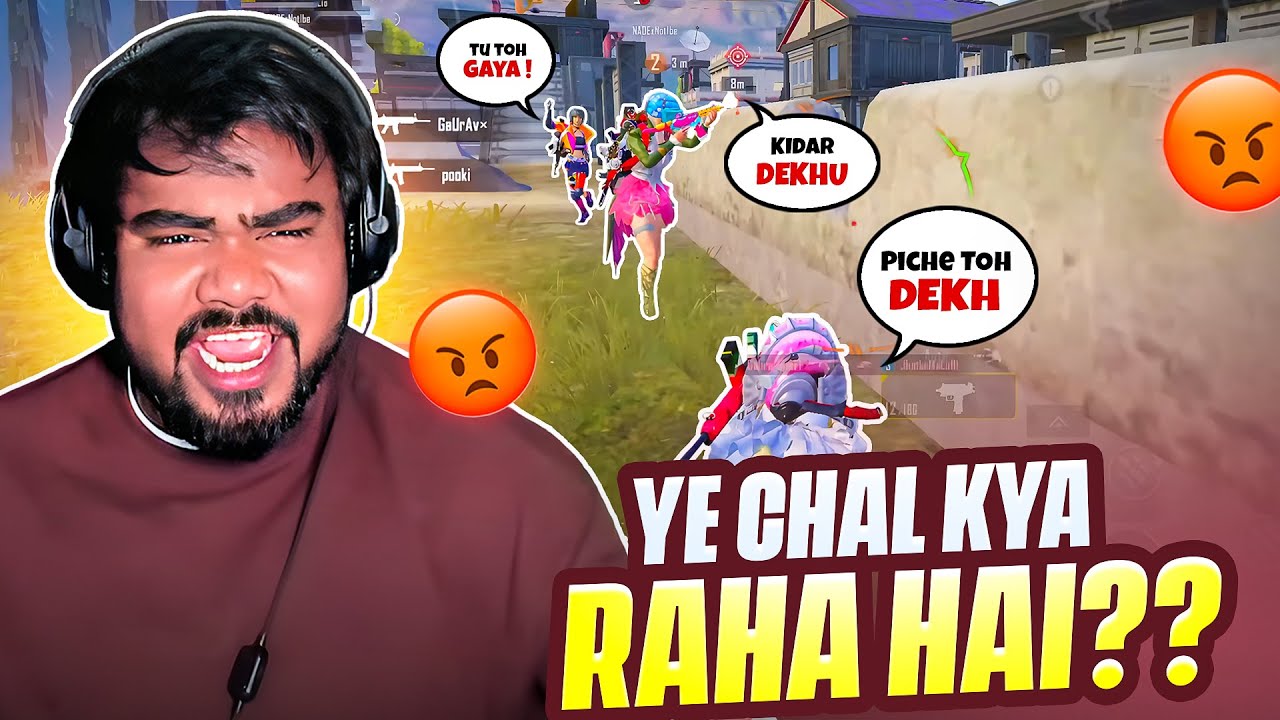 Sabse Bada Lootera Kon??🧐| Antaryami Gaming