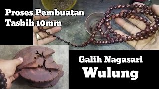 Tasbih || Proses pembuatan tasbih kayu