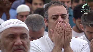 دعاء القارئ  ناصر يوسف الحمادي | ليلة 23 رمضان 1440 | مسجد الهدى