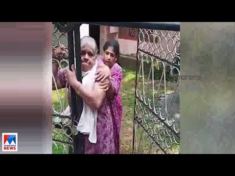 The mother was tied to a pole in the backyard Daughter brutally beaten Kollam 