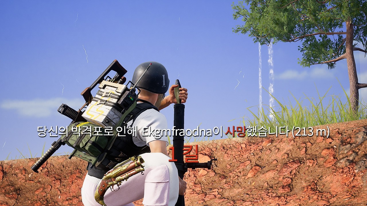 새벽 5시까지 박격포만 쐈습니다