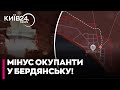 БЛИСКУЧА ОПЕРАЦІЯ ВІД ГУР! РОСІЯНИ В ПАНІЦІ! РОСГВАРДІЙЦІ ПАЛАЮТЬ РАЗОМ ІЗ ТЕХНІКОЮ!