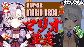 壱百満天原サロメ(ひゃくまんてんばらさろめ)の配信のサムネイル画像