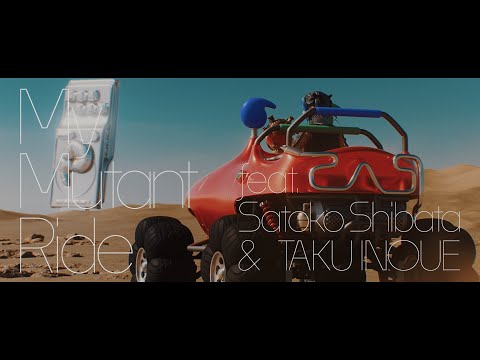 PAS TASTA My Mutant Ride Feat 柴田聡子 TAKU INOUE 