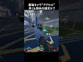 【APEX】遂に最強キャラ『アクセル』が弱体化か！？使用率がヤバ過ぎる件ｗｗ