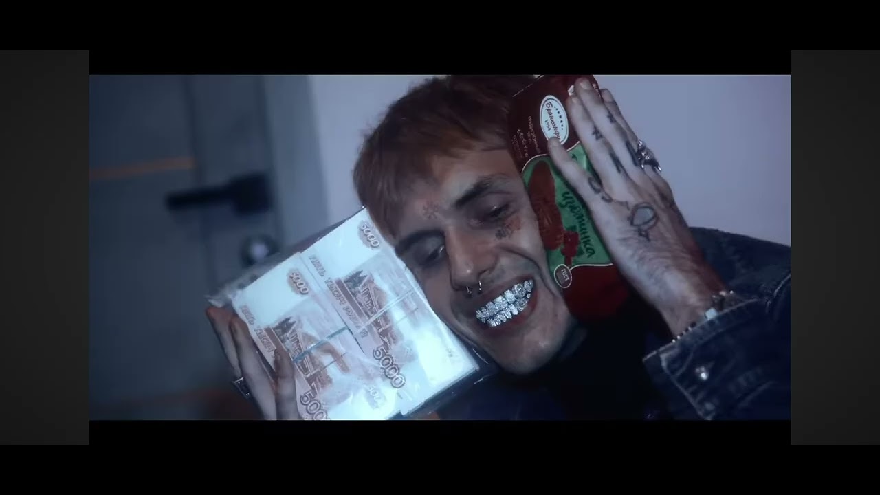 INDTEGERNUO,Baby Kute - Party (2025)