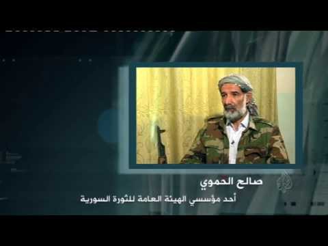 الشيخ صالح الحموي
