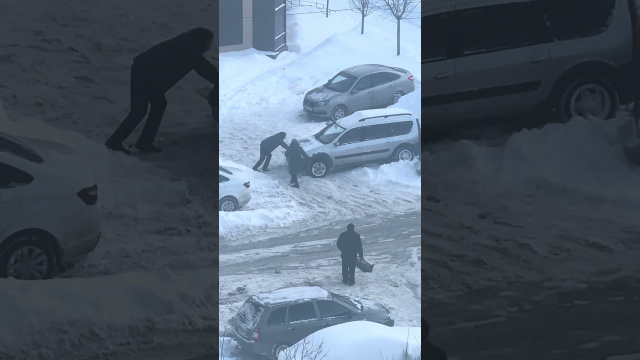 Букс произошел короче 🫥 