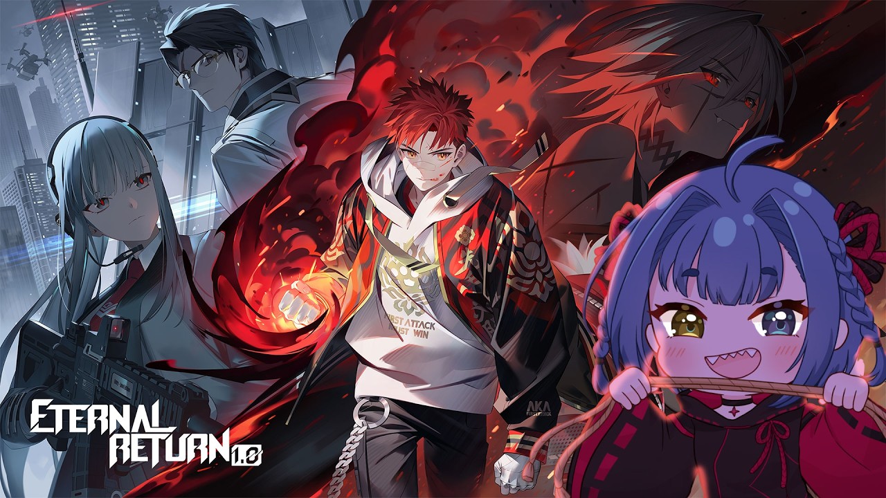 【EternalReturn】ソロランクやっか！！！【エタリタ】