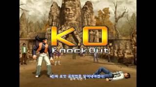 KOF02UM-55(Vs Cyber Singer Adam) screenshot 4