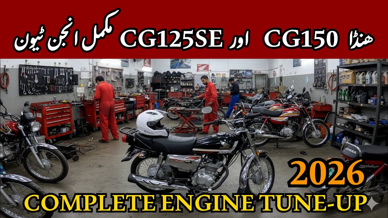 “Complete Engine Tune-Up of Honda CG 125SE & Honda CG 150 | Performance Boost”