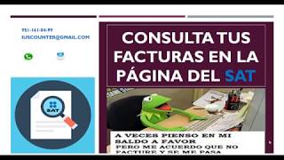CONSULTA TUS FACTURAS EN EL SAT GRATIS
