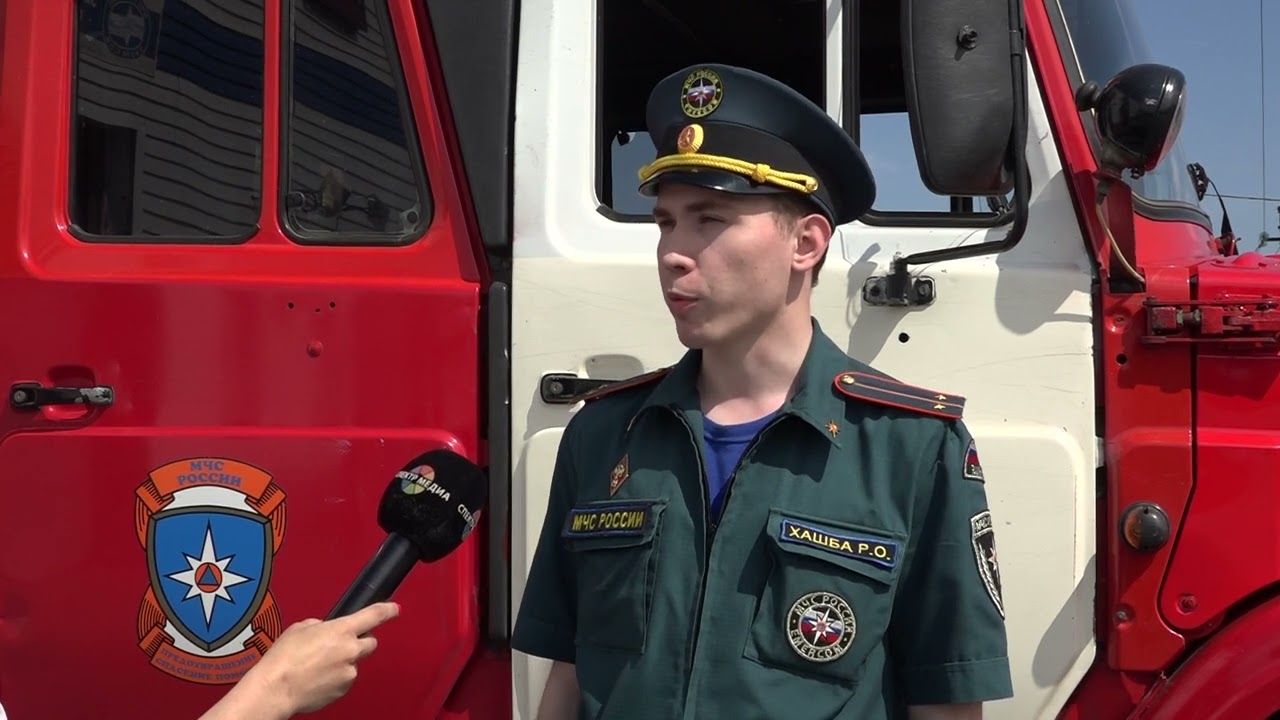 Противопожарный режим