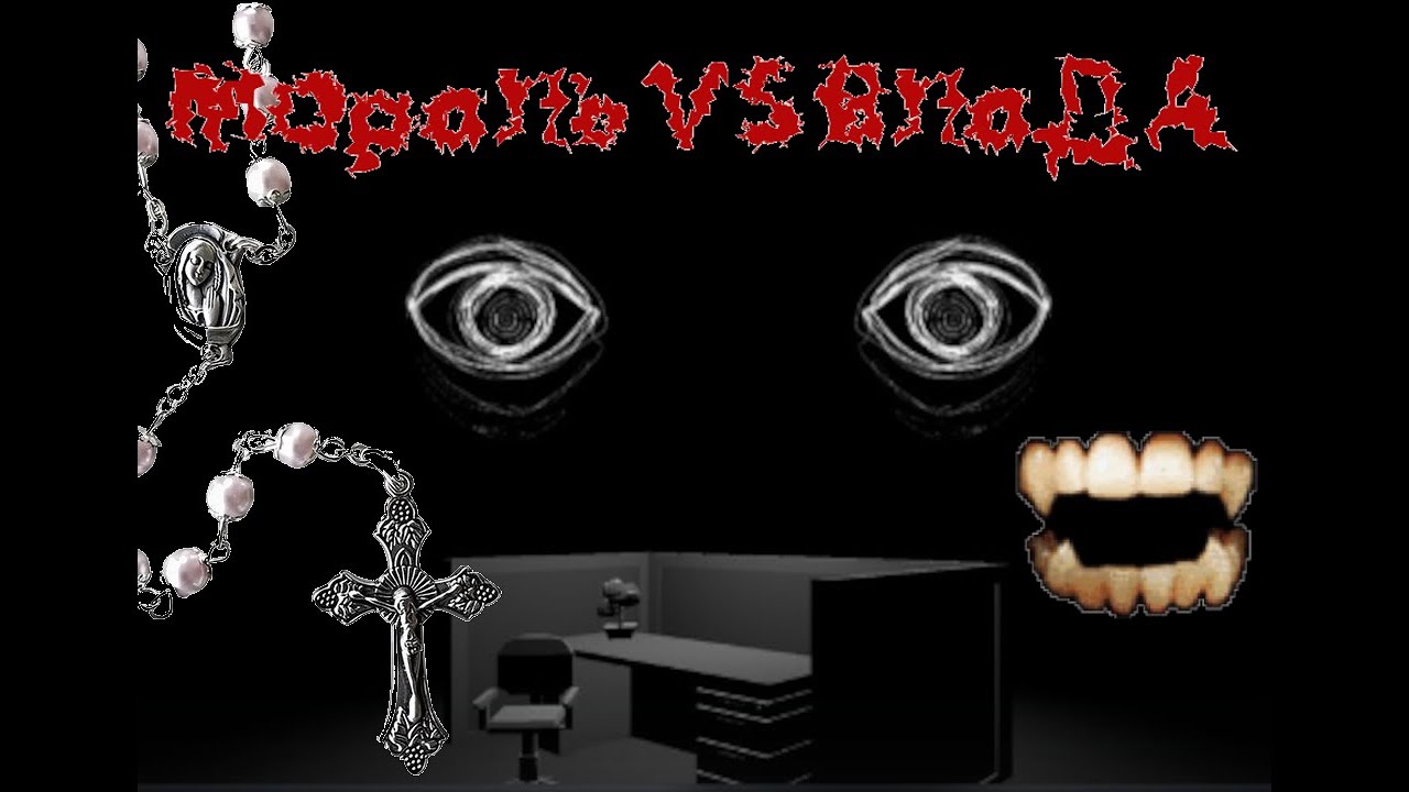 КОГО ТИ ВРЯТУЄШ? ❌ Paper Pusher