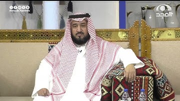 تلاوة عطرة لآيات من سورة غافر ~  القارئ أحمد الشهراني