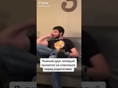 Порно Спалились Перед Ребенком