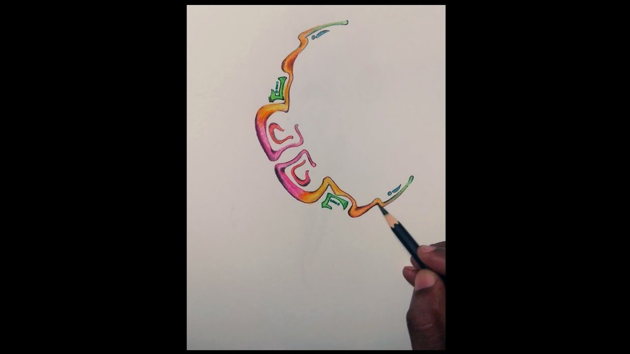 embroidery designs colour pencil drawing ajith art tech YouTube
